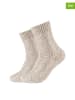 camano 2er-Set: Socken in Beige