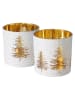 Boltze 2-delige set: windlichten "Platina" wit/goudkleurig - (H)15 x 15,5 cm