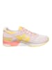 asics Leder-Laufschuhe in Weiß/ Gelb/ Rosa