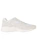 Puma Sneakers "Prevail Premium" in Weiß/ Creme