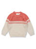 Sense Organics Pullover "Victor" in Beige/ Rot