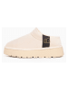 ISLAND BOOT Ankle-Boots "Idila" in Creme