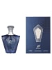 Afnan Turathi Blue - EdP, 90 ml