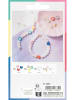 folia PAPER Bastelset "Perlen Mix Happy" in Bunt