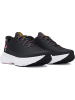 Under Armour Buty "Infinite Print" w kolorze czarnym do biegania