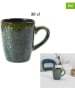 THE HOME DECO FACTORY 2er-Set: Tassen ''Elia'' in Grün/ Schwarz - 300 ml