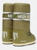 Moon Boot Kozaki zimowe "Icon" w kolorze khaki
