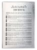 Lattafa Confidential Platinum - EDP - 100 ml