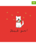 ppd Serwetki (40 szt.) "Thank you" w kolorze czerwonym