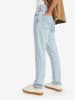 Levi´s Jeans "512" - Slim fit - in Hellblau
