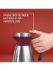 Emsa Isoleerkan "Soft Grip" zilverkleurig/bordeaux - 1 l