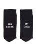 Eulenschnitt Socken "Der Boden ist Lava" in Schwarz