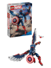 LEGO LEGO® Marvel Super Heroes™: New Captain America Baufigur - ab 8 Jahren