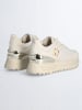 Liu Jo Sneakers beige