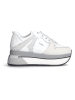 Liu Jo Sneakers wit/grijs