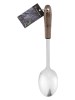 Stanley Rogers Servierlöffel in Silber/ Braun - (L)32 cm