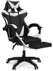 IDOMYA Essentials Bürostuhl in Schwarz/ Weiß - (B)60 x (H)117,5 x (T)64 cm