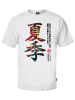 OLDSKULL Shirt wit