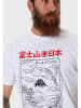 OLDSKULL Shirt in Weiß