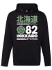 OLDSKULL Bluza w kolorze czarnym