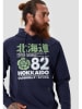 OLDSKULL Bluza w kolorze granatowym
