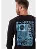 OLDSKULL Longsleeve in Schwarz