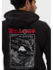 OLDSKULL Sweatvest zwart
