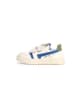 Naturino Leder-Sneakers "Ceonia" in Creme