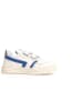 Naturino Leder-Sneakers "Ceonia" in Creme