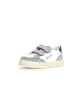 Naturino Leder-Sneakers "Ariton" in Weiß/ Grau