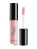 Artdeco Lippenserum "Lip Wonder - #01 Caring Rose", 4 ml