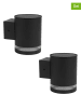 lumisky 2er-Set: Solar-Wandleuchten "Helio" in Schwarz - (B)12 x (H)9 x (T)11,5 cm