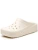 Crocs Clogs "Classic Blunt" in Creme