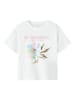 name it Shirt wit