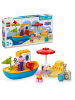 LEGO LEGO® DUPLO® Peppa Wutz' Bootsausflug - ab 2 Jahren