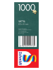 Schmidt Spiele 1000tlg. Puzzle "A Mother's Perfect Day"