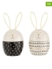 J Line 2er-Set: Vorratsdosen "Hase" in Schwarz/ Weiß - (H)19,5 x Ø 10,5 cm