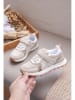 Rock & Joy Sneakers beige/goudkleurig