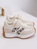 Rock & Joy Sneakers wit/beige/bruin