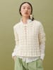 Vila Pullover in Beige