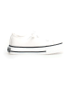 Naturino Sneakers "Ayasy" wit