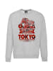 OLDSKULL Bluza w kolorze szarym