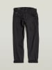 G-Star Spijkerbroek "Kate" - boyfriend fit - zwart