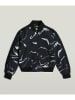 G-Star Blouson "Holiday" in Schwarz