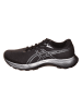 asics Hardloopschoenen "Gel Saiun 2" zwart