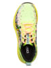 asics Laufschuhe "Gel Noosa Tri 16" in Grün