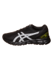 asics Laufschuhe "Gel Quantum Lyte II" in Schwarz