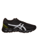 asics Hardloopschoenen "Gel Quantum Lyte II" zwart