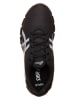 asics Hardloopschoenen "Gel Quantum Lyte II" zwart