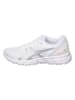 asics Buty "Gel Quantum Lyte II" w kolorze białym do biegania